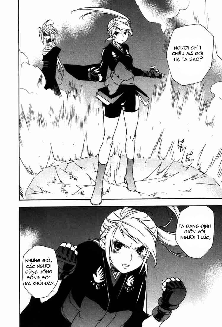 Sekirei: Chapter 43