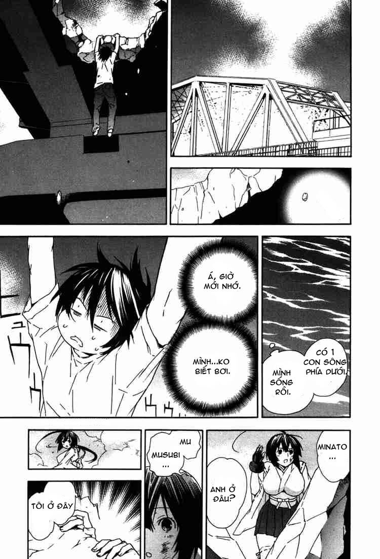 Sekirei: Chapter 43