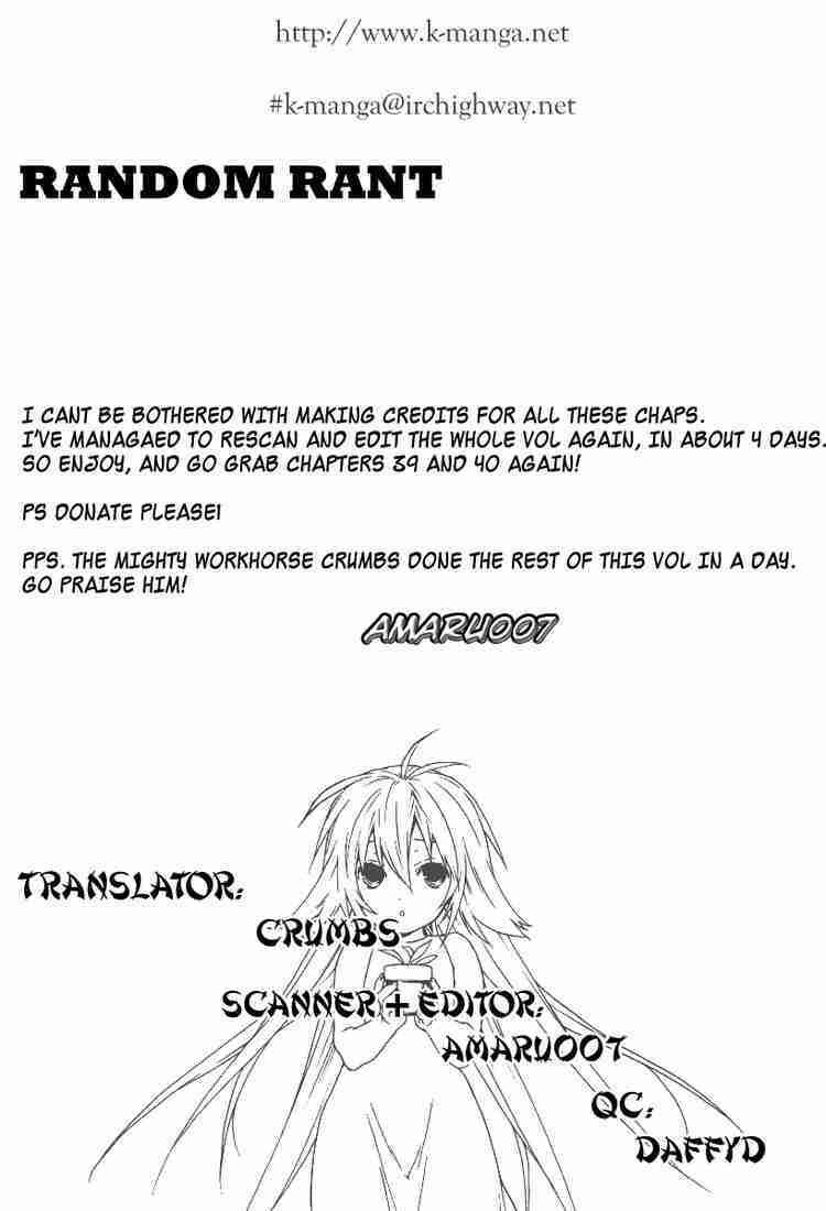 Sekirei: Chapter 43