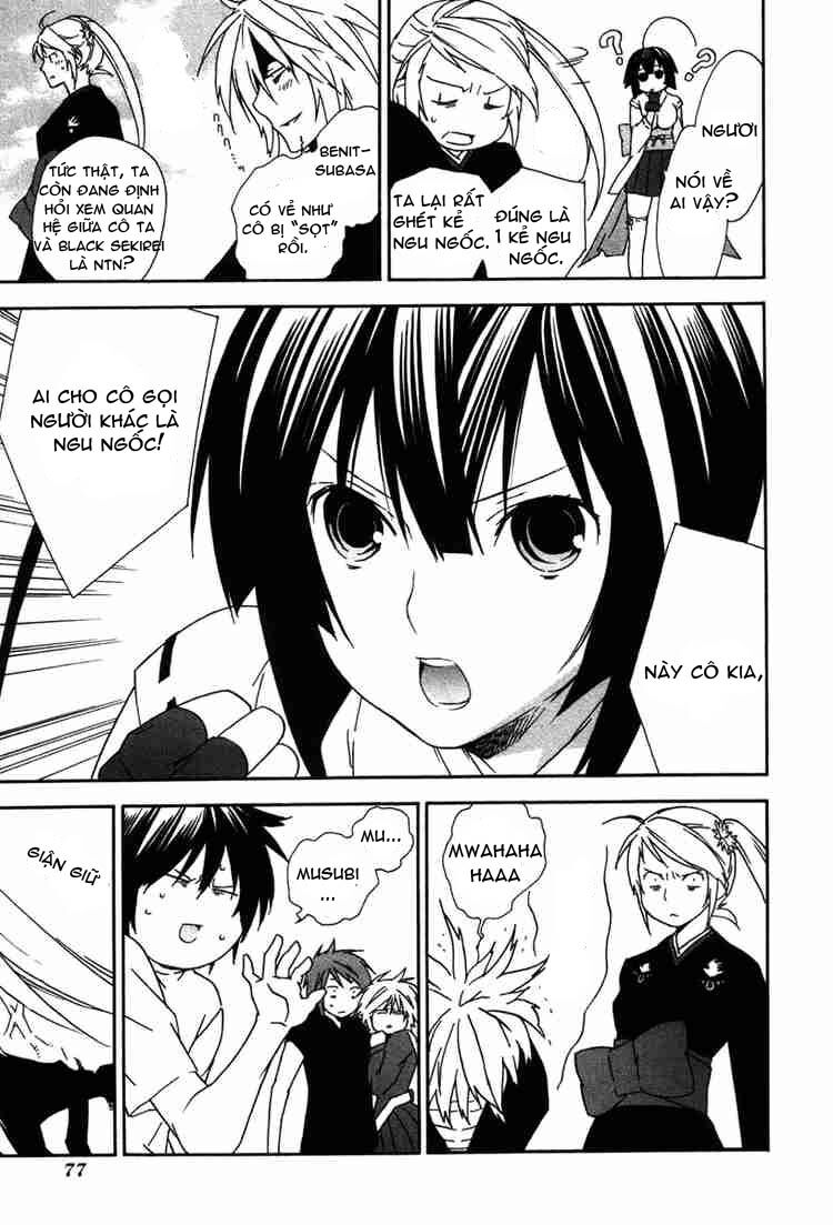 Sekirei: Chapter 43