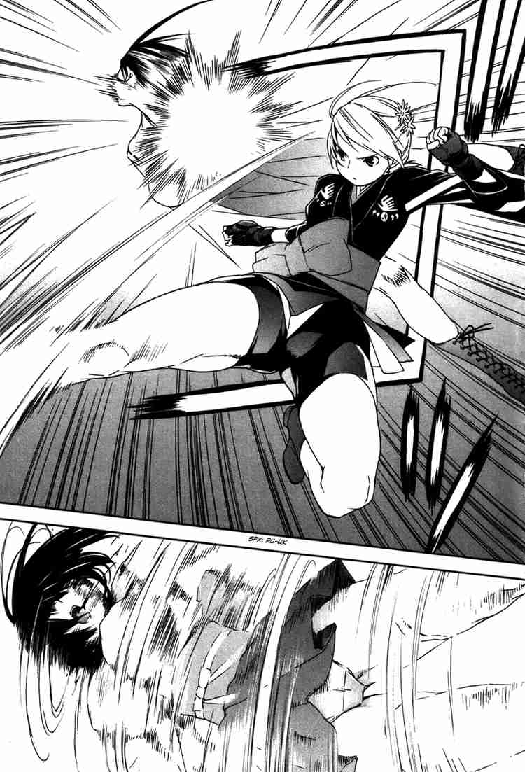 Sekirei: Chapter 43
