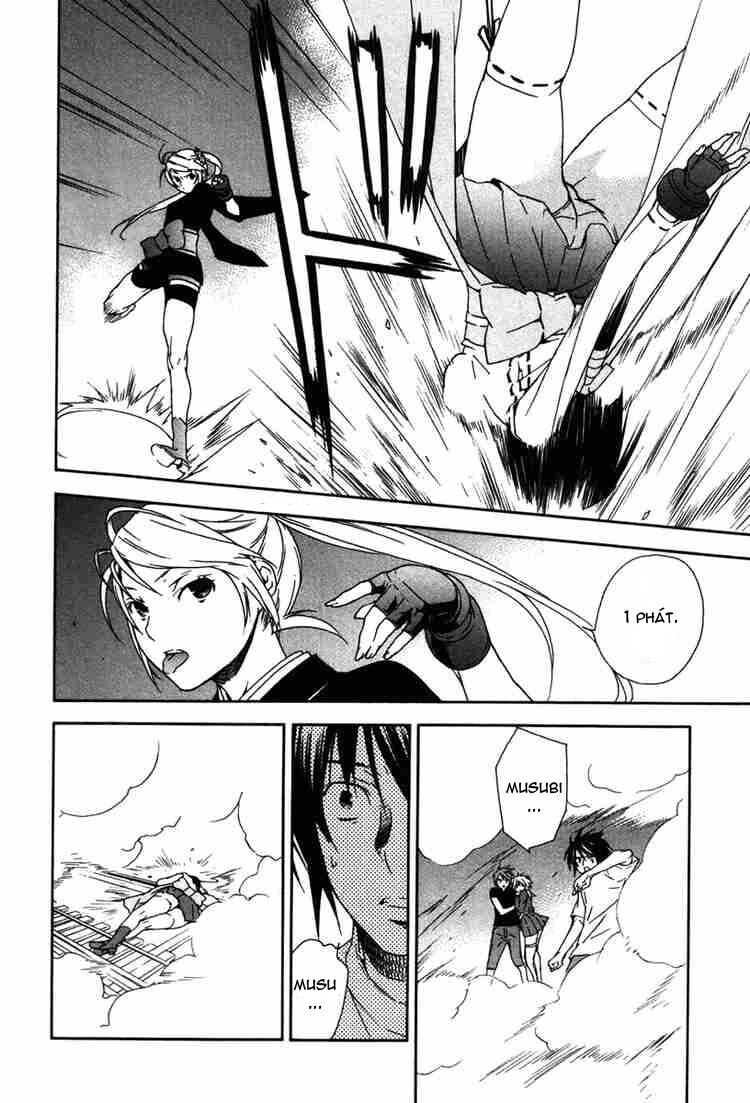 Sekirei: Chapter 43