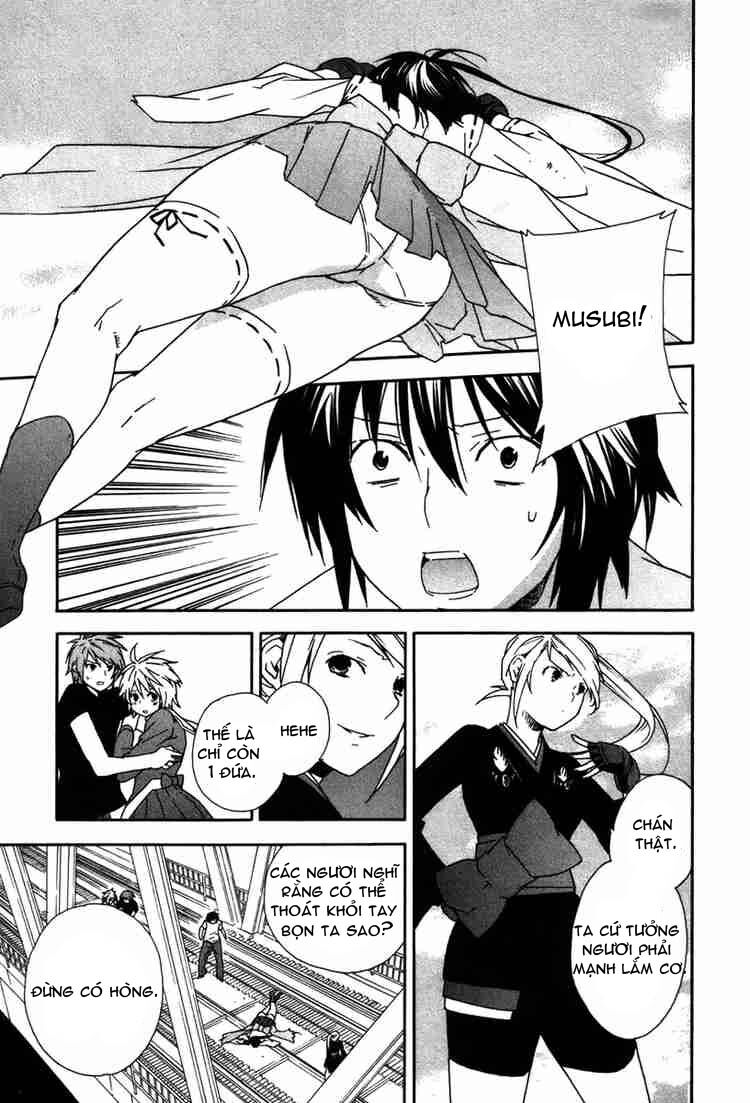 Sekirei: Chapter 43