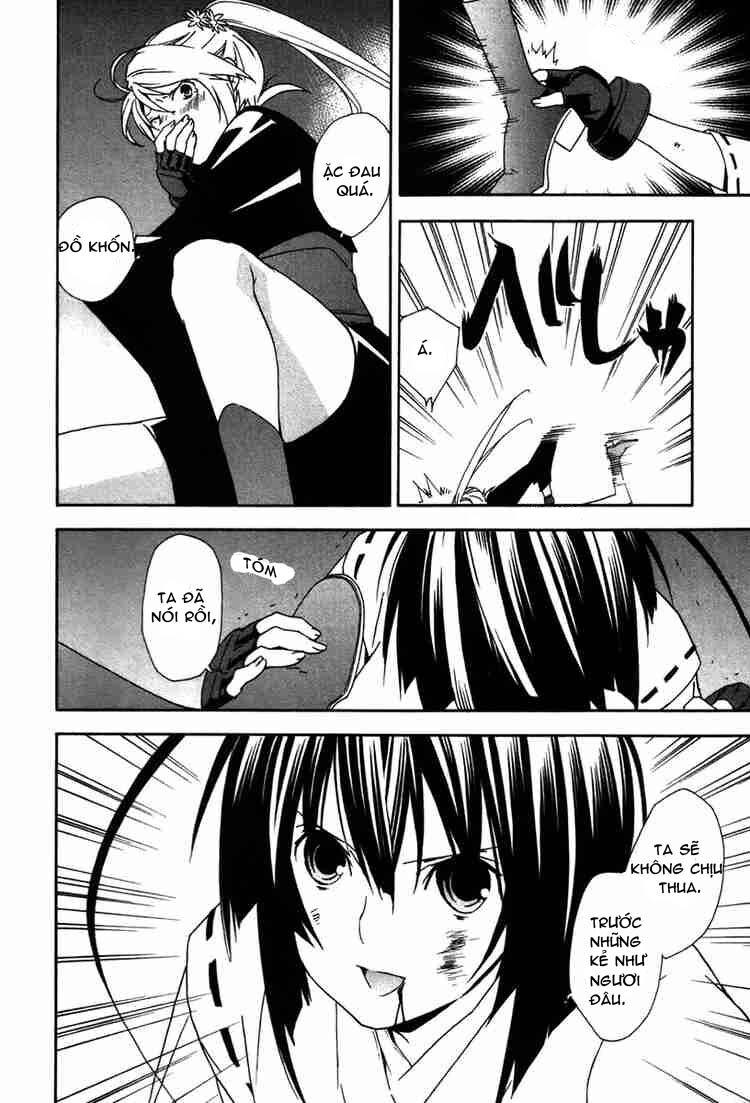 Sekirei: Chapter 43