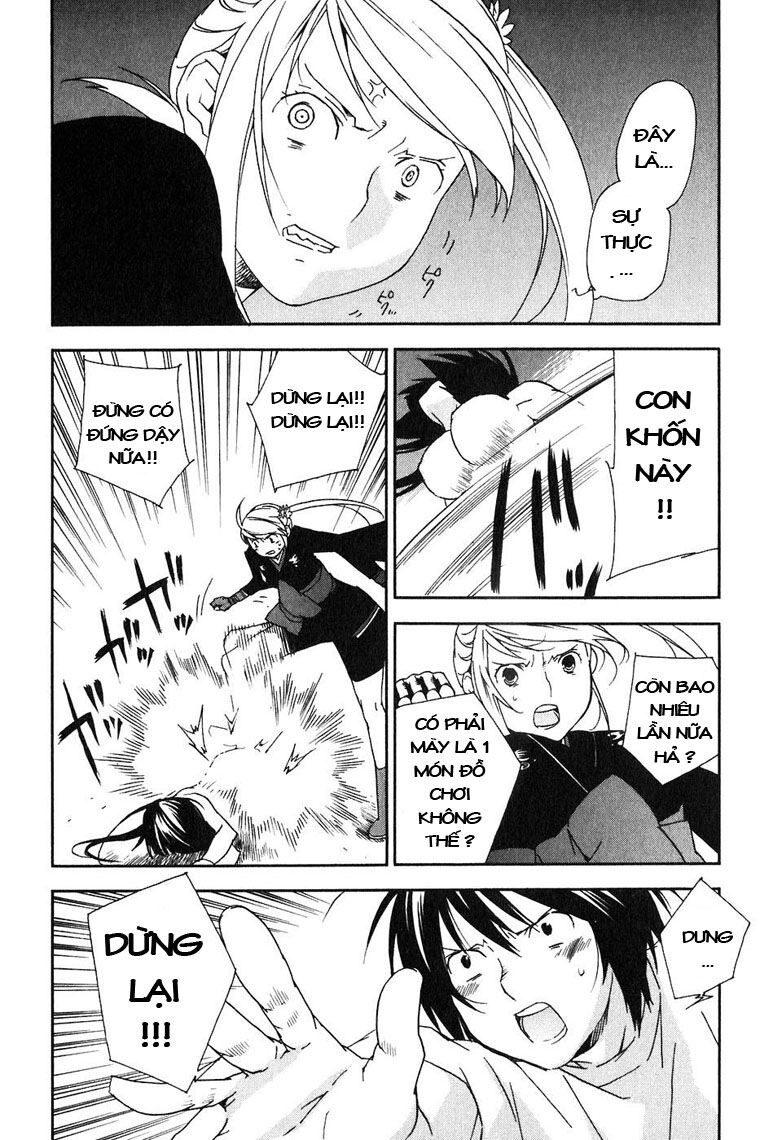 Sekirei: Chapter 46