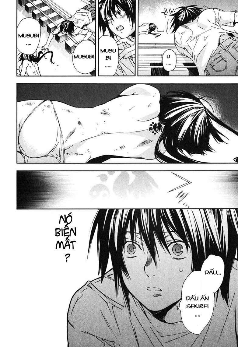Sekirei: Chapter 46
