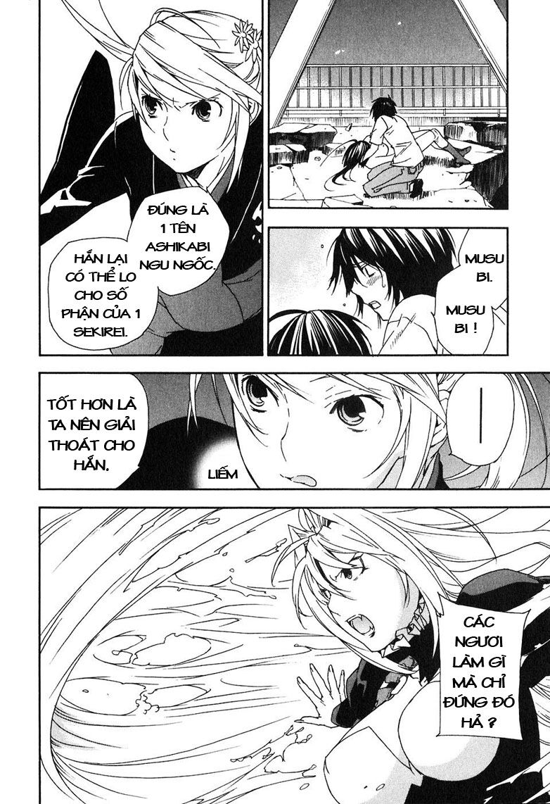 Sekirei: Chapter 46