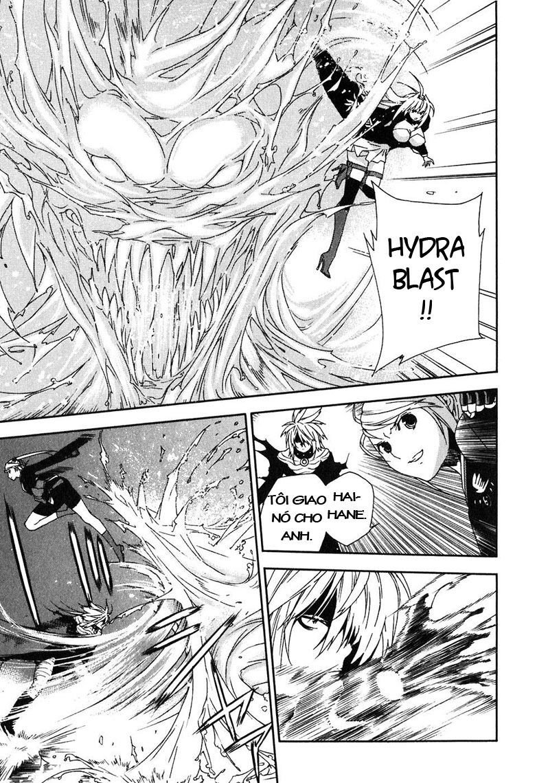 Sekirei: Chapter 46