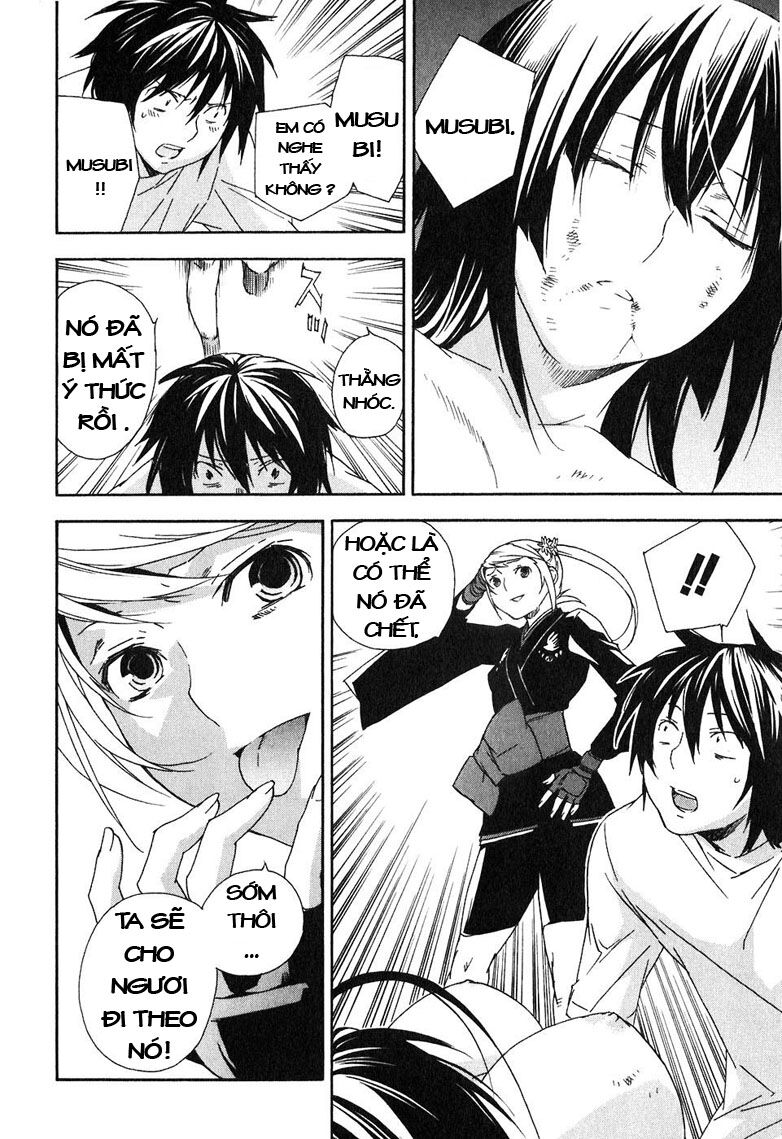 Sekirei: Chapter 46