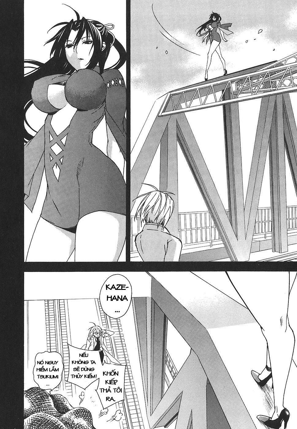 Sekirei: Chapter 52