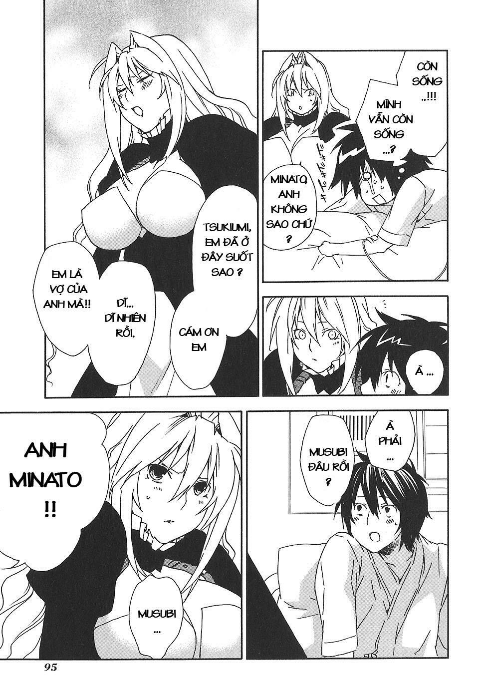 Sekirei: Chapter 52