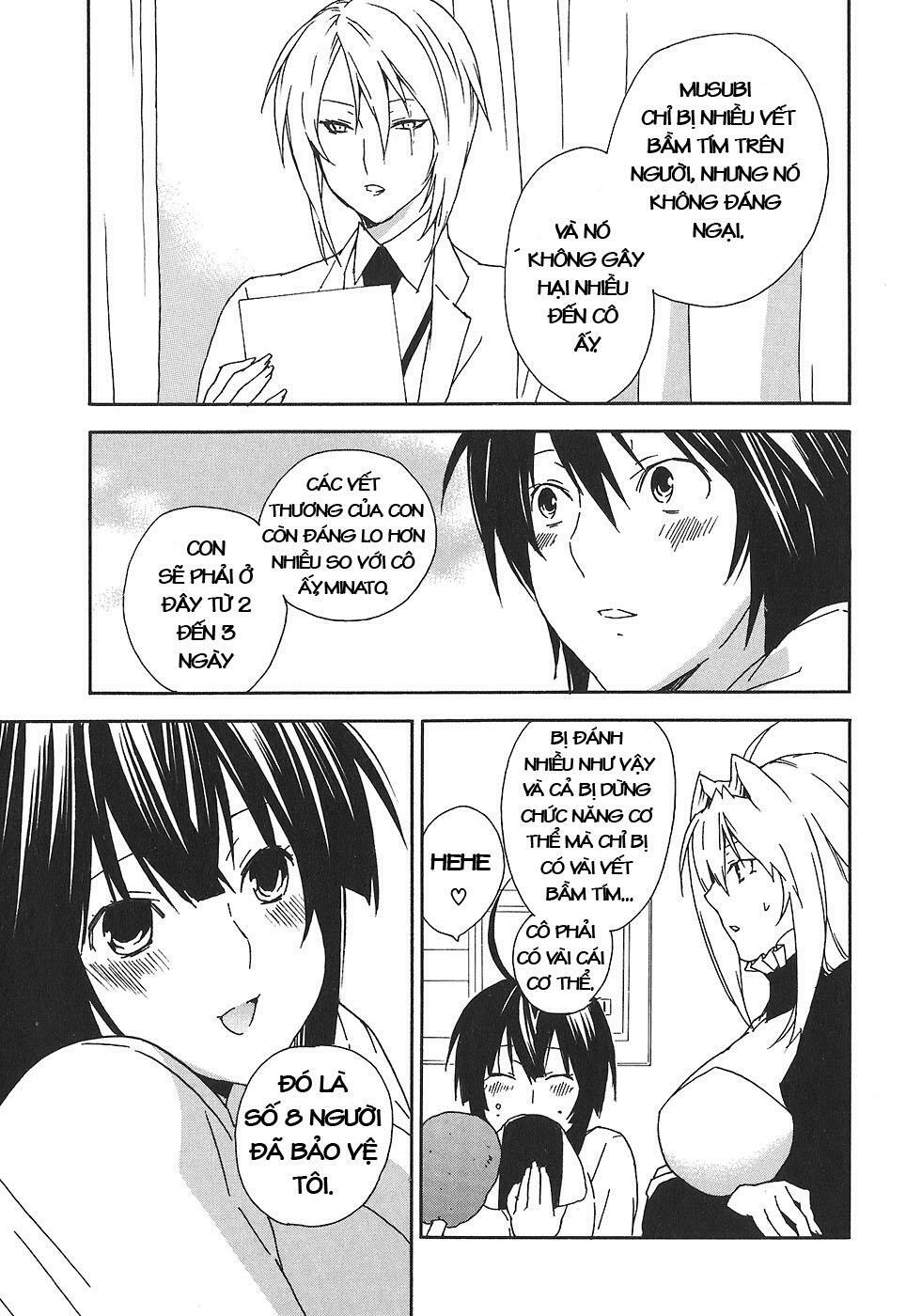 Sekirei: Chapter 52