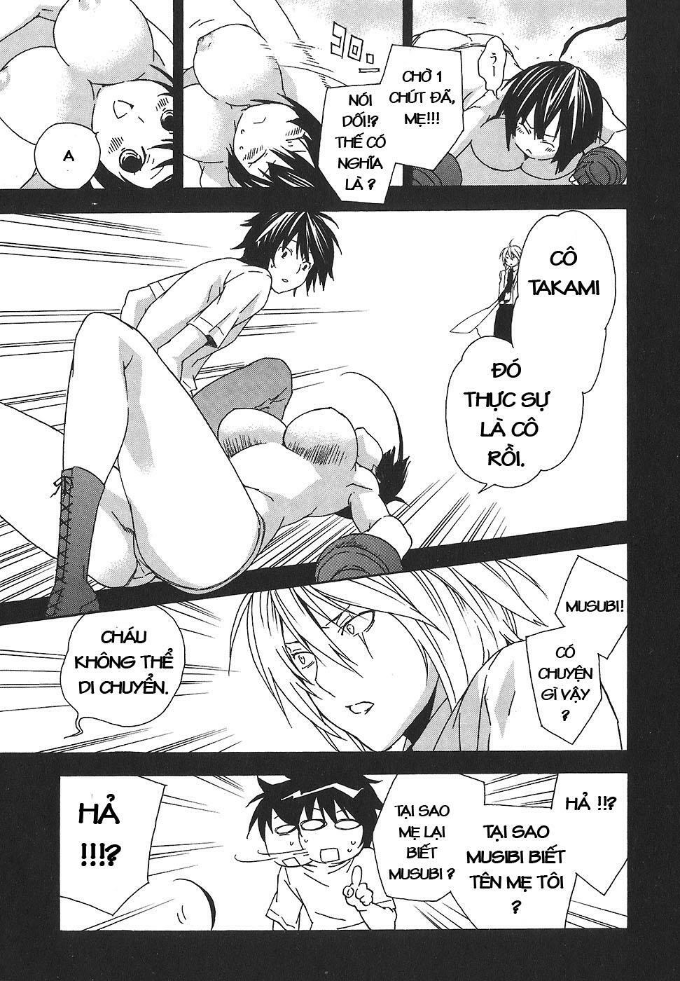 Sekirei: Chapter 52