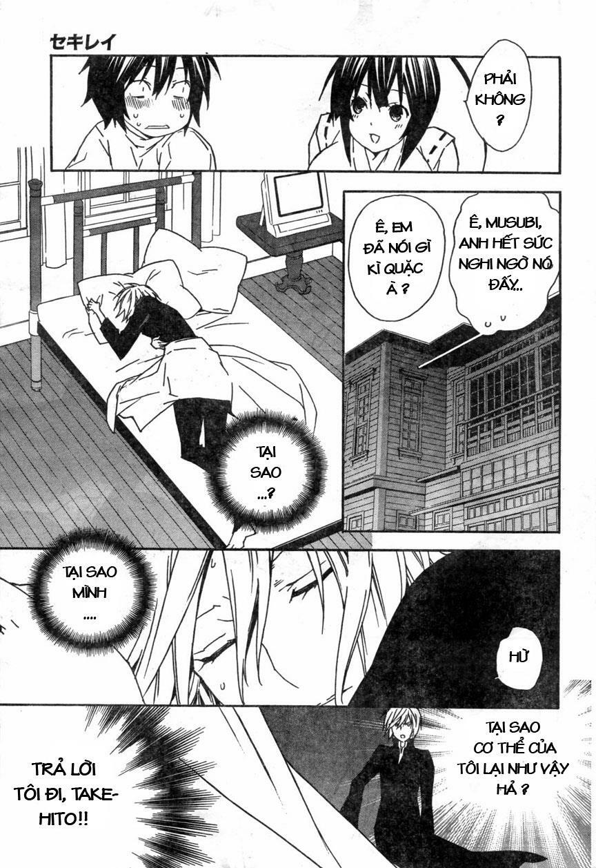 Sekirei: Chapter 55