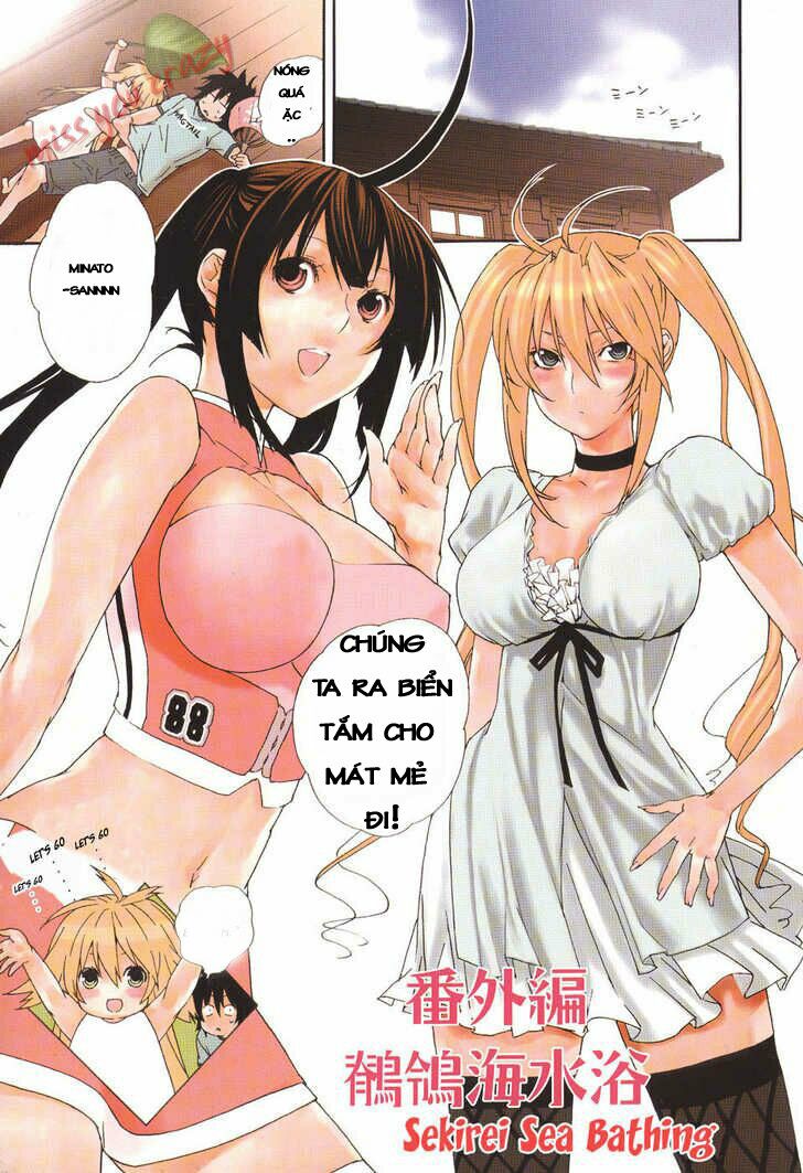 Sekirei: Chapter 56.5