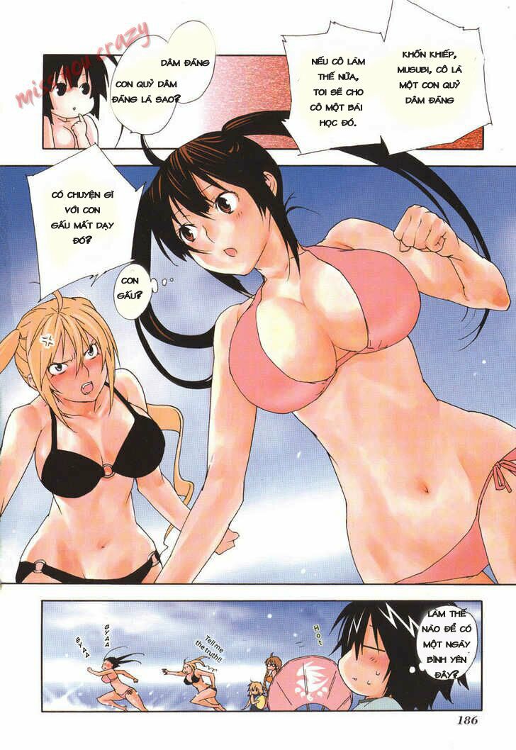 Sekirei: Chapter 56.5