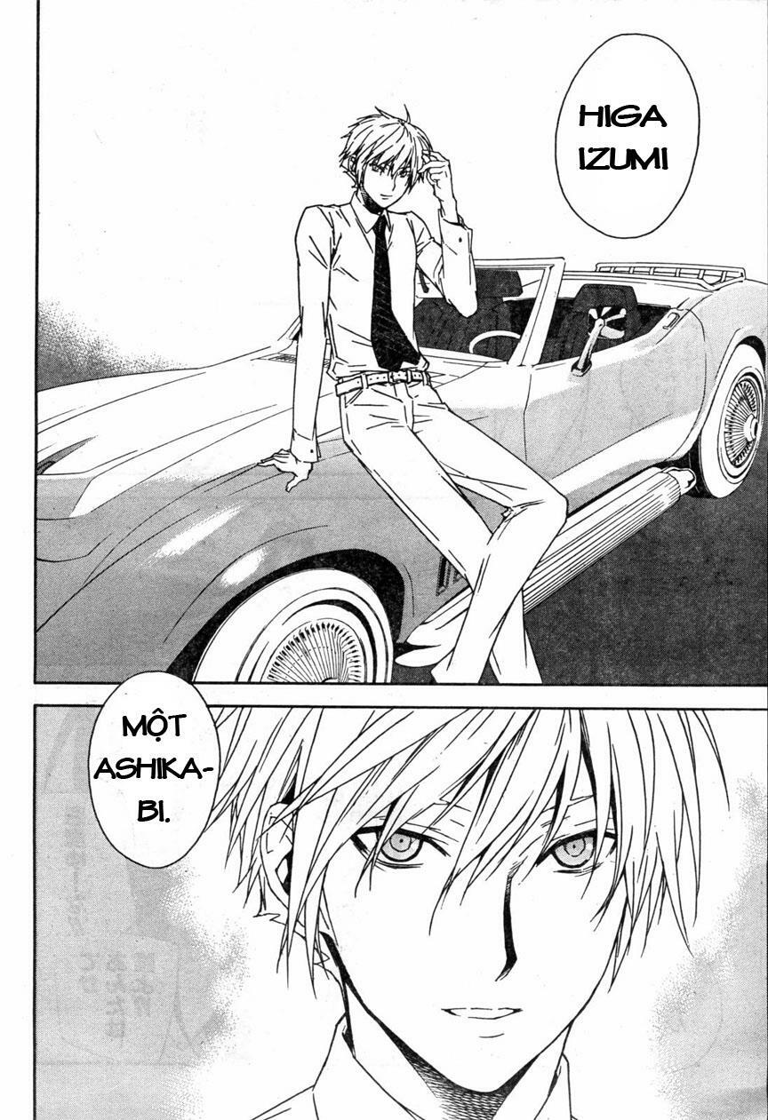 Sekirei: Chapter 59