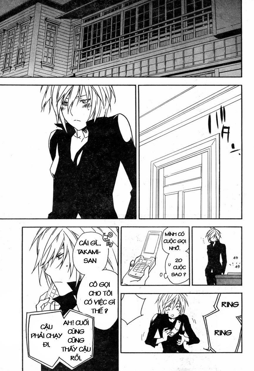 Sekirei: Chapter 59