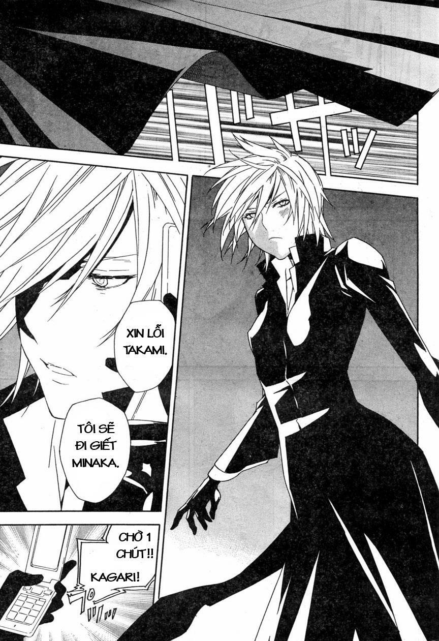 Sekirei: Chapter 59
