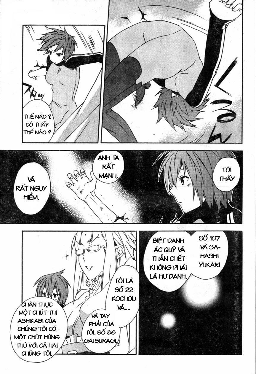 Sekirei: Chapter 59