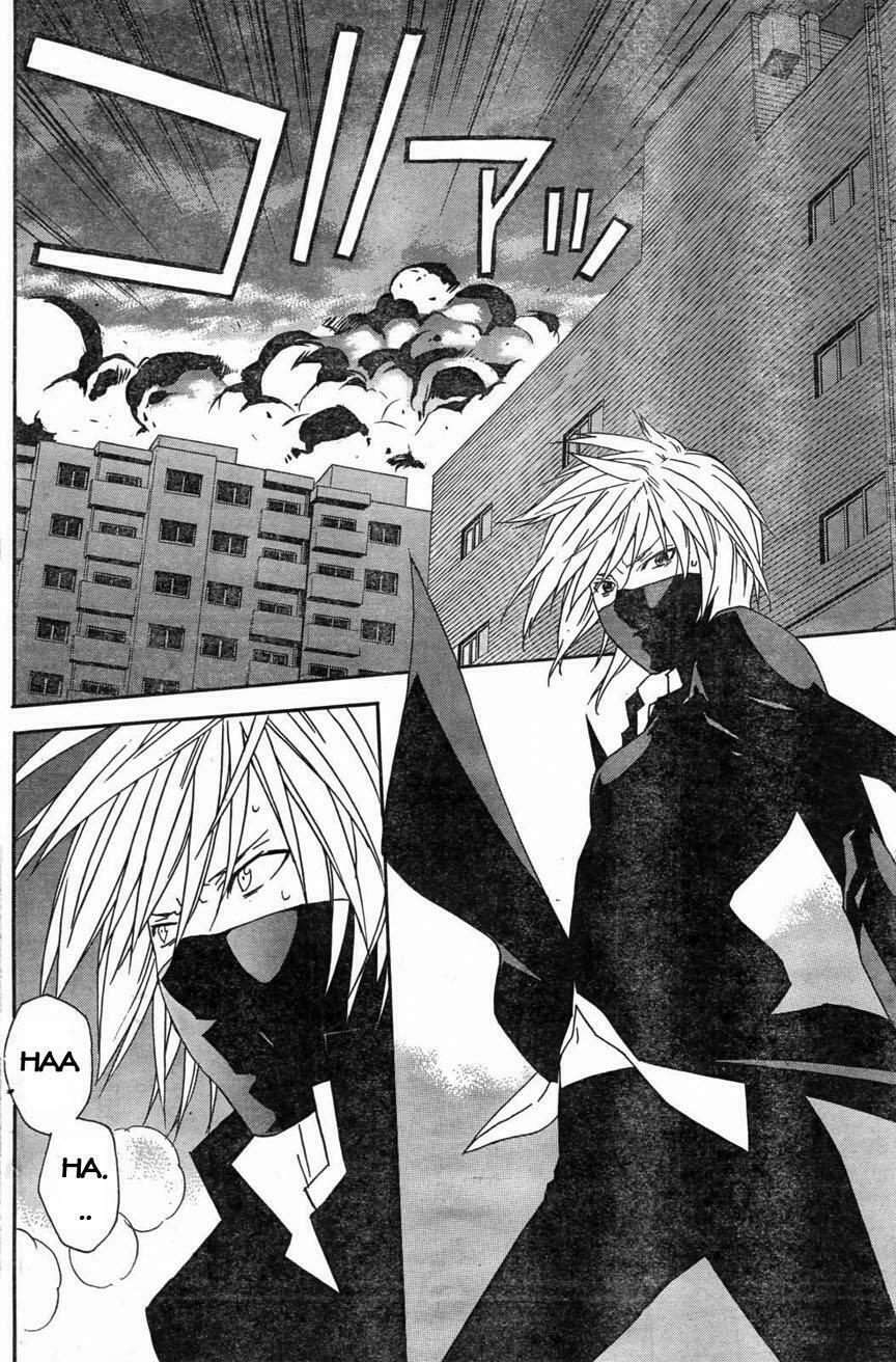 Sekirei: Chapter 62