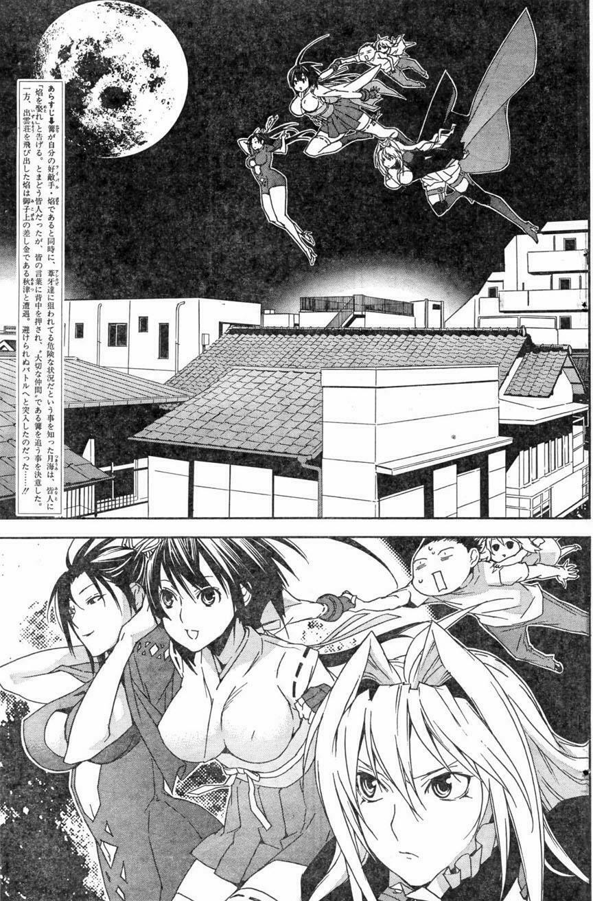 Sekirei: Chapter 62