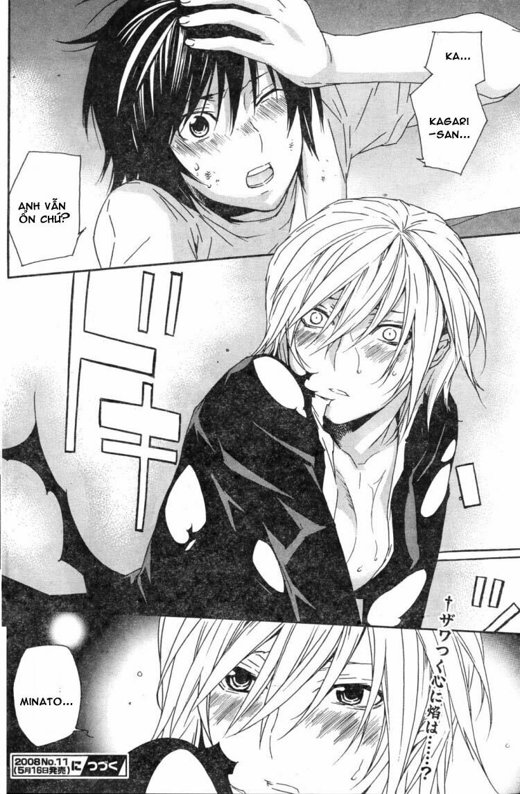 Sekirei: Chapter 64