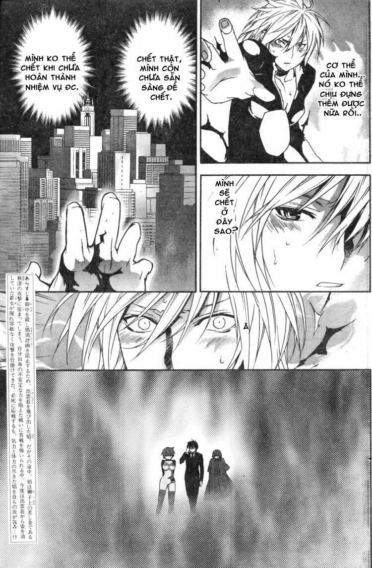 Sekirei: Chapter 64
