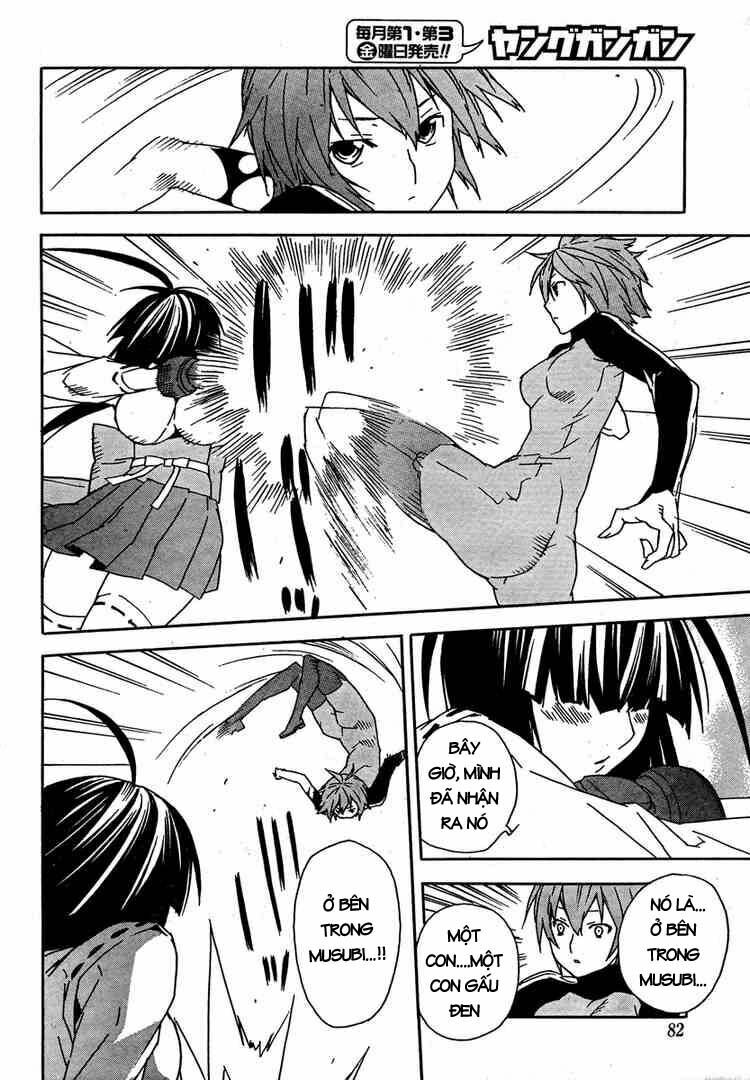Sekirei: Chapter 66