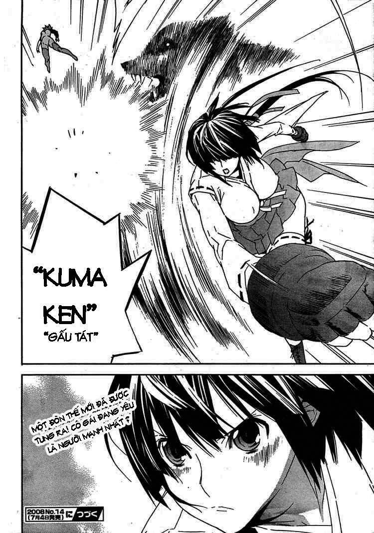 Sekirei: Chapter 66