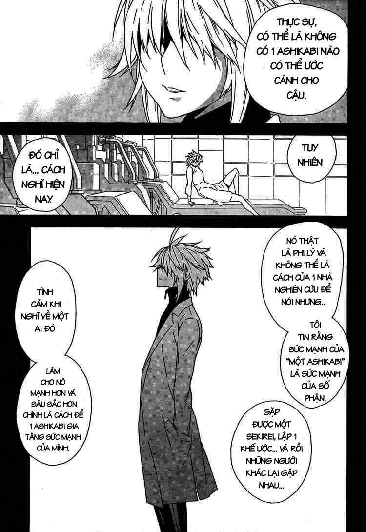 Sekirei: Chapter 66