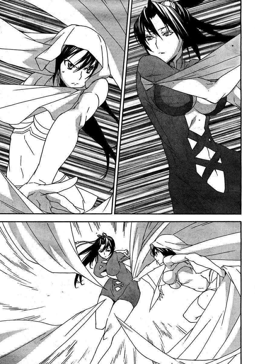 Sekirei: Chapter 67