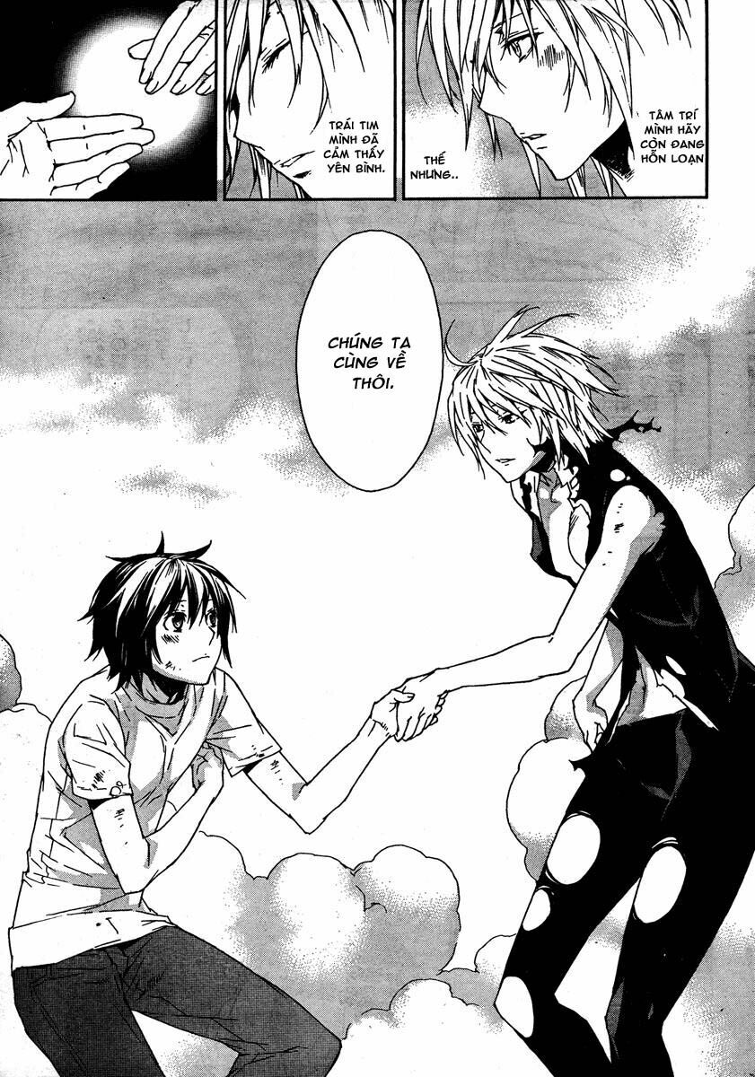 Sekirei: Chapter 67