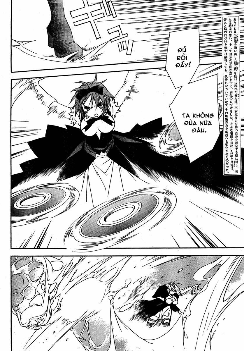 Sekirei: Chapter 67