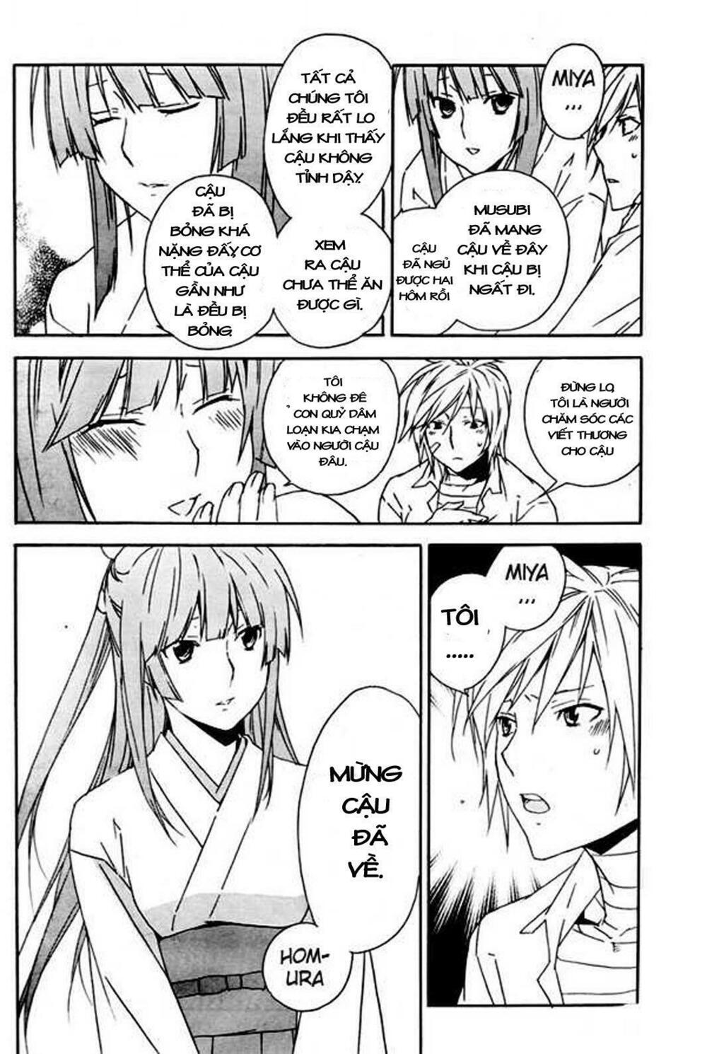 Sekirei: Chapter 68