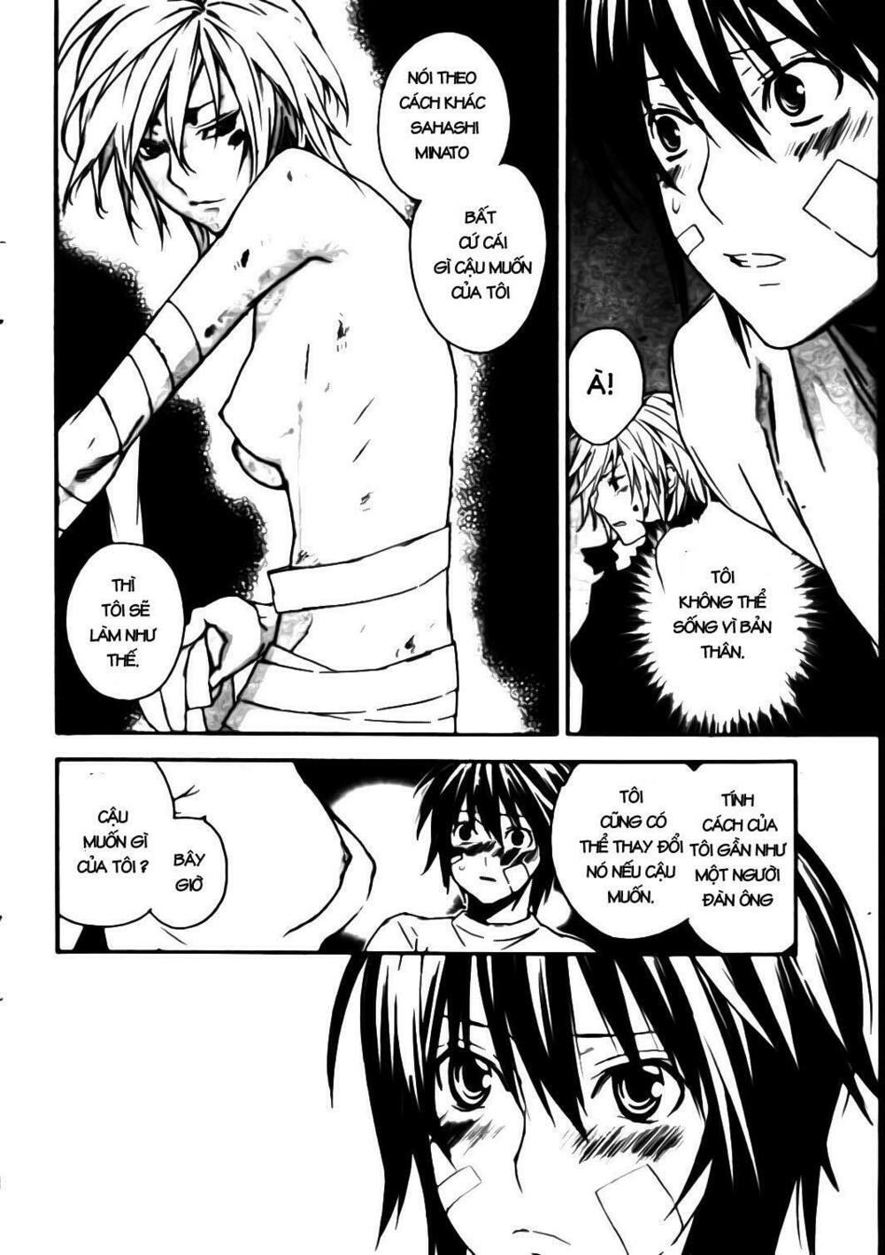 Sekirei: Chapter 68