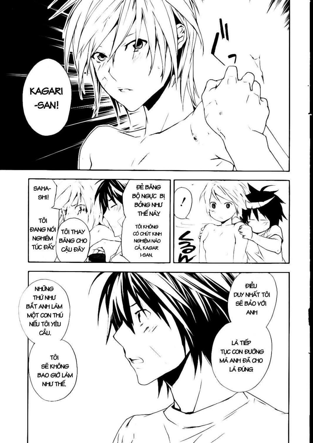 Sekirei: Chapter 68