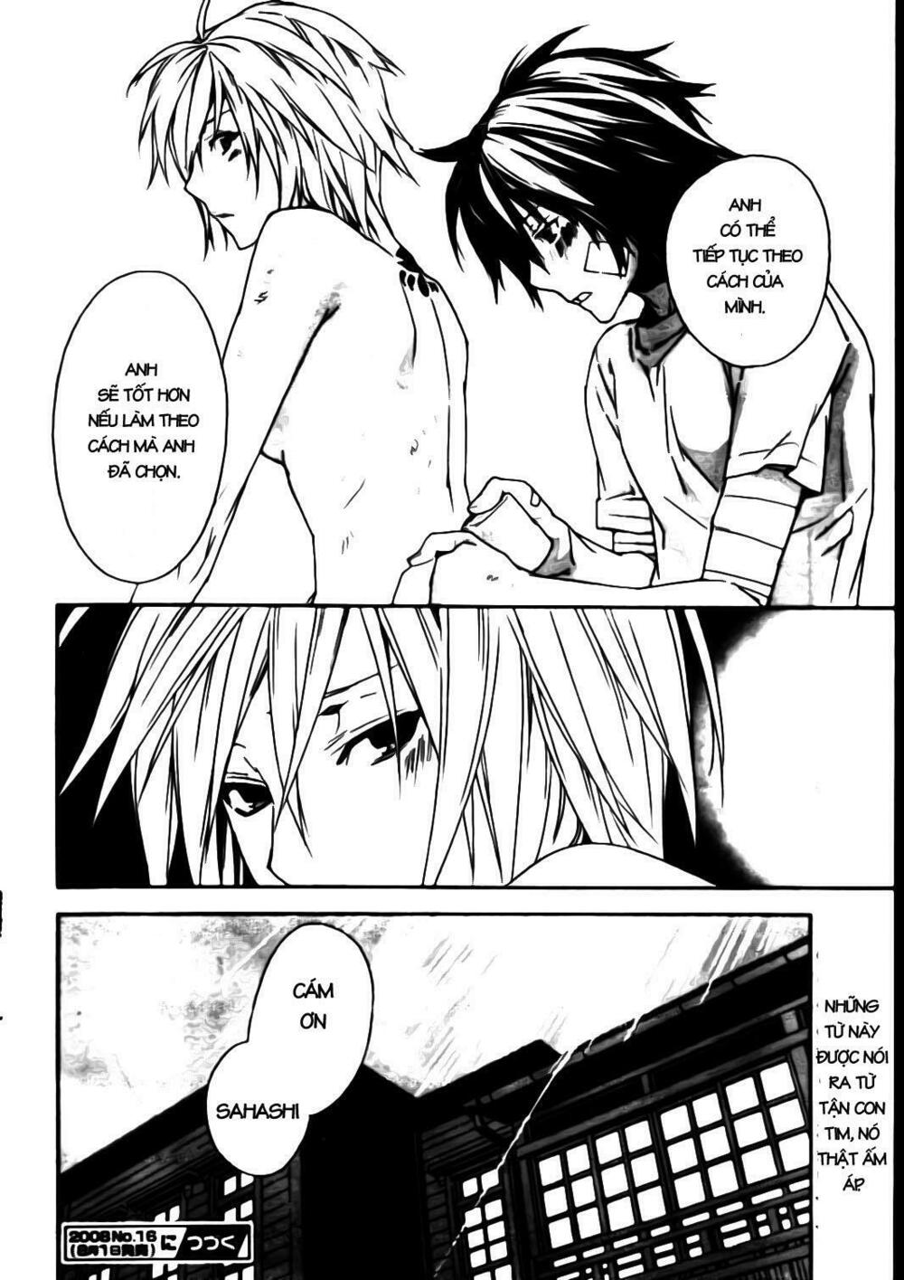 Sekirei: Chapter 68