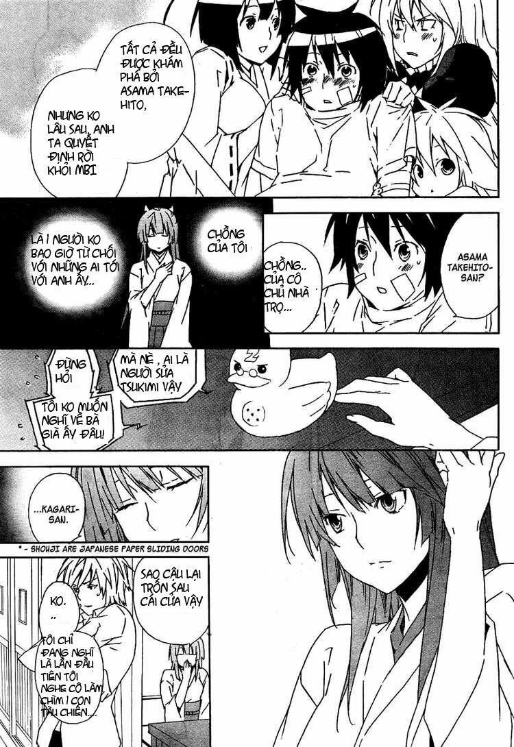 Sekirei: Chapter 73