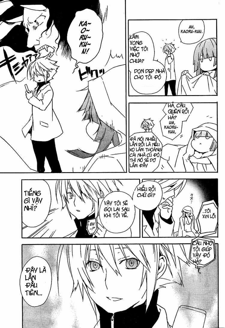 Sekirei: Chapter 73