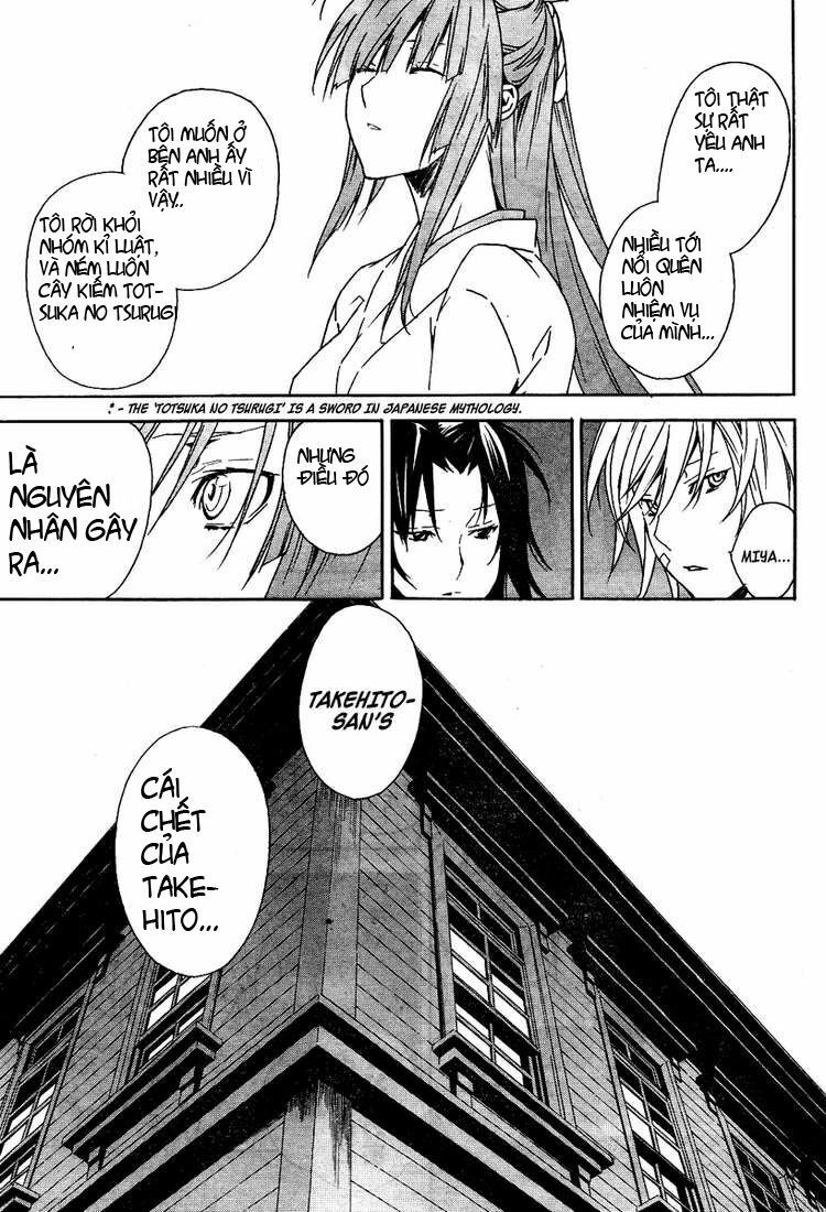 Sekirei: Chapter 73