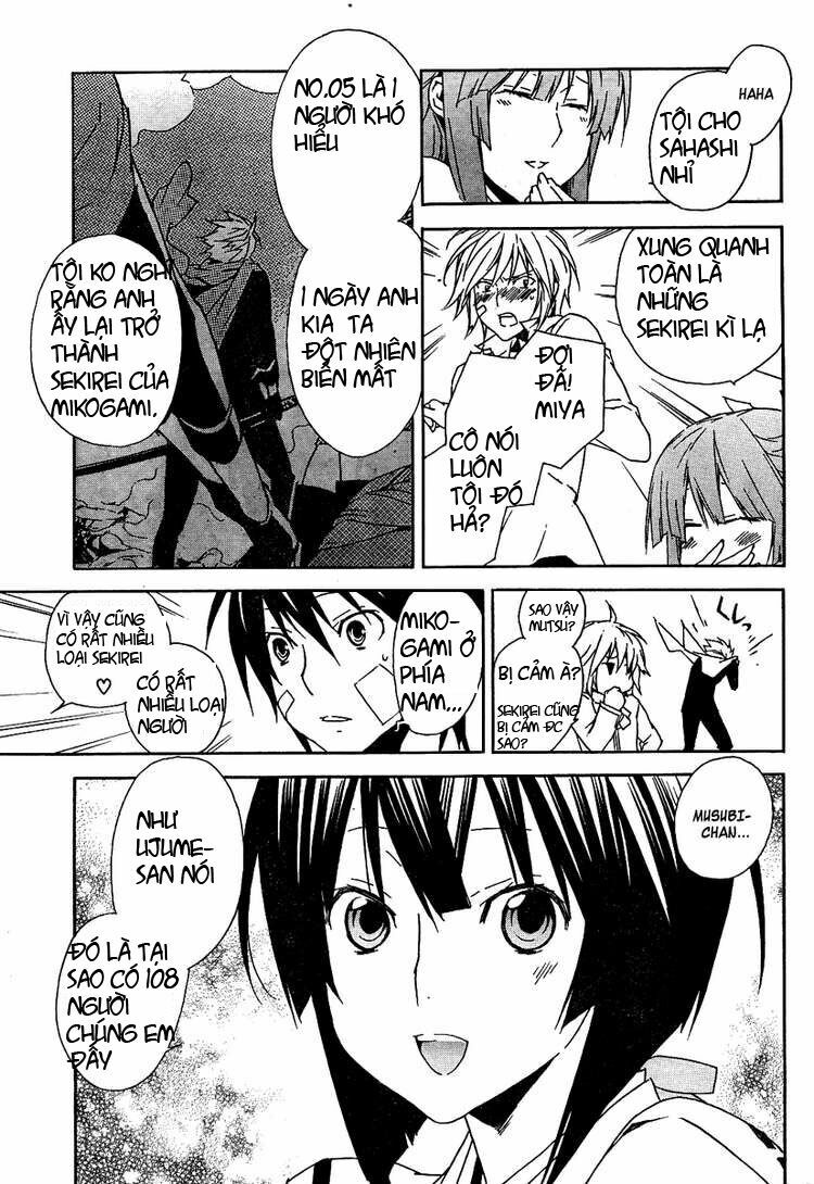 Sekirei: Chapter 73