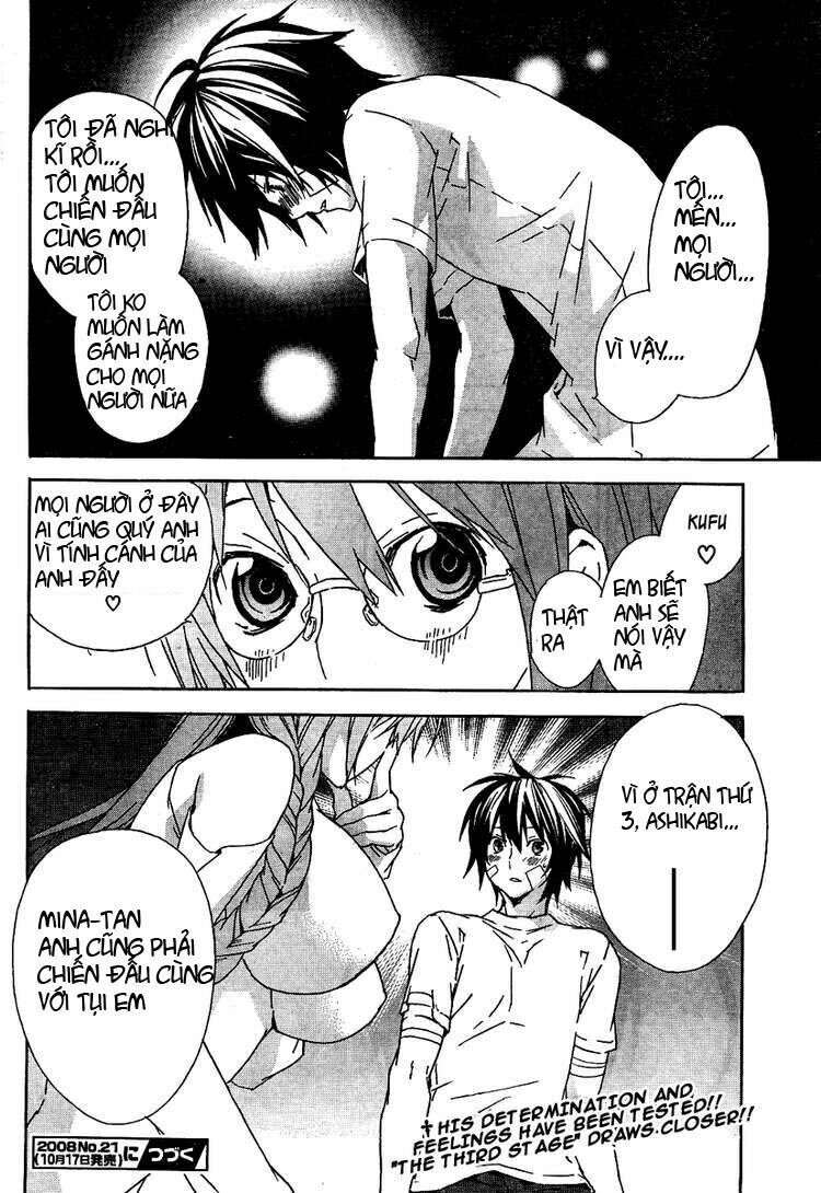 Sekirei: Chapter 73