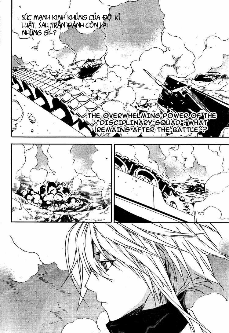 Sekirei: Chapter 73