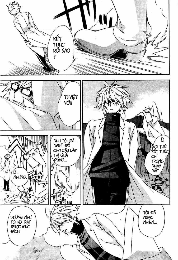 Sekirei: Chapter 73