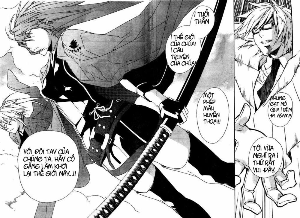 Sekirei: Chapter 73