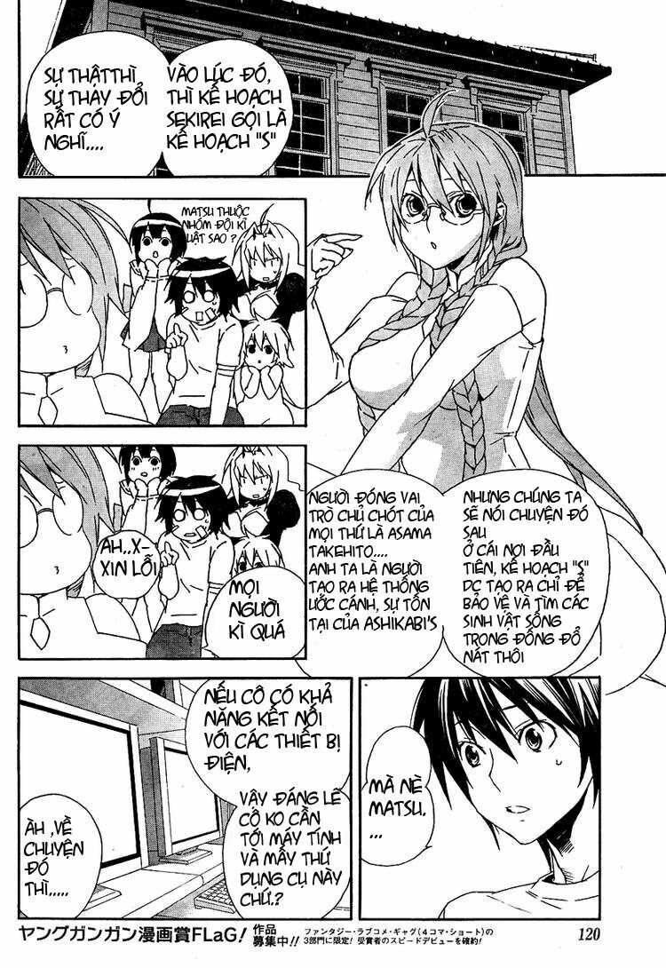 Sekirei: Chapter 73