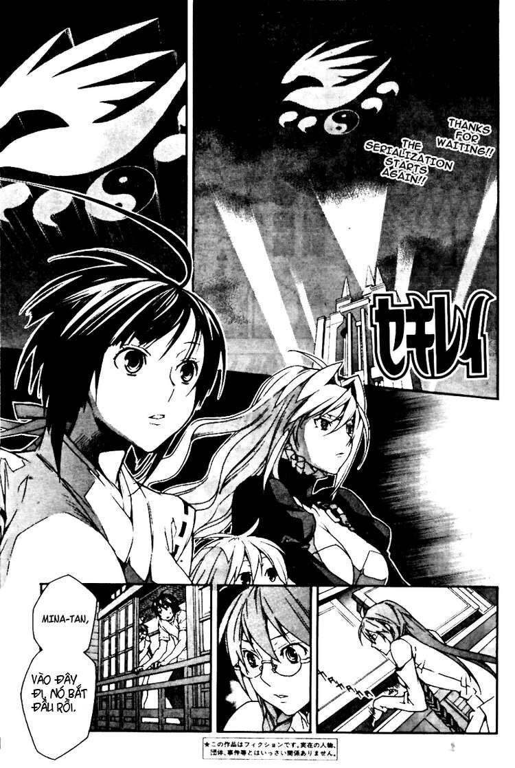 Sekirei: Chapter 75