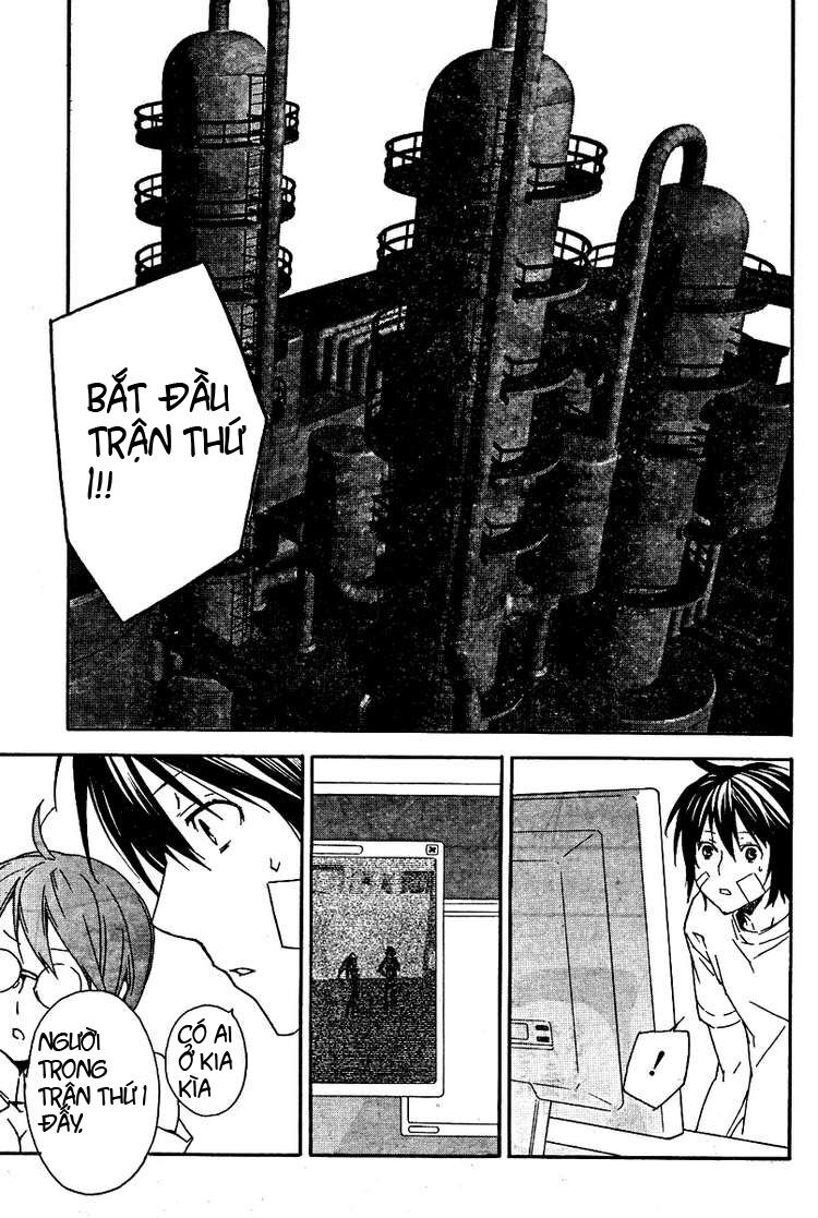 Sekirei: Chapter 75
