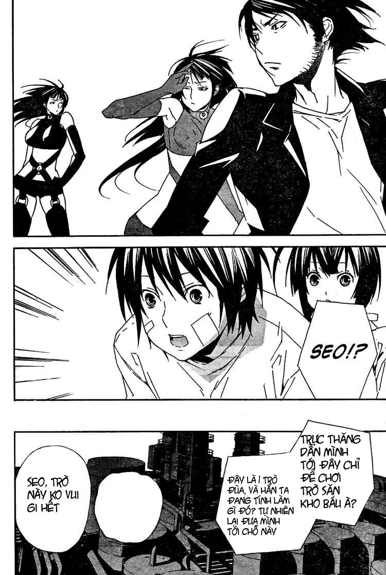 Sekirei: Chapter 75